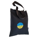 Shoulder Tote Bag Ukraine Flag Sunflower Embroidery - RIMALINUM
