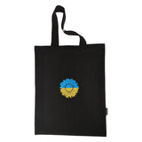 Shoulder Tote Bag Ukraine Flag Sunflower Embroidery - RIMALINUM